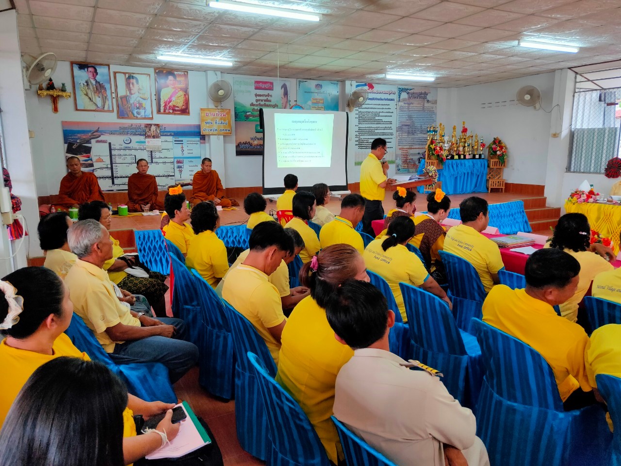 คณะกรรมการคัดสรรกิจกรรมพัฒนาชุมชนดีเด่น ระดับจังหวัด จังหวัดหนองคาย ลงพื้นที่คัดสรรหมู่บ้านเศรษฐกิจพอเพียง “อยู่เย็น เป็นสุข” ณ บ้านสังกะลี หมู่ที่ 5 ตำบลแก้งไก่อำเภอสังคม