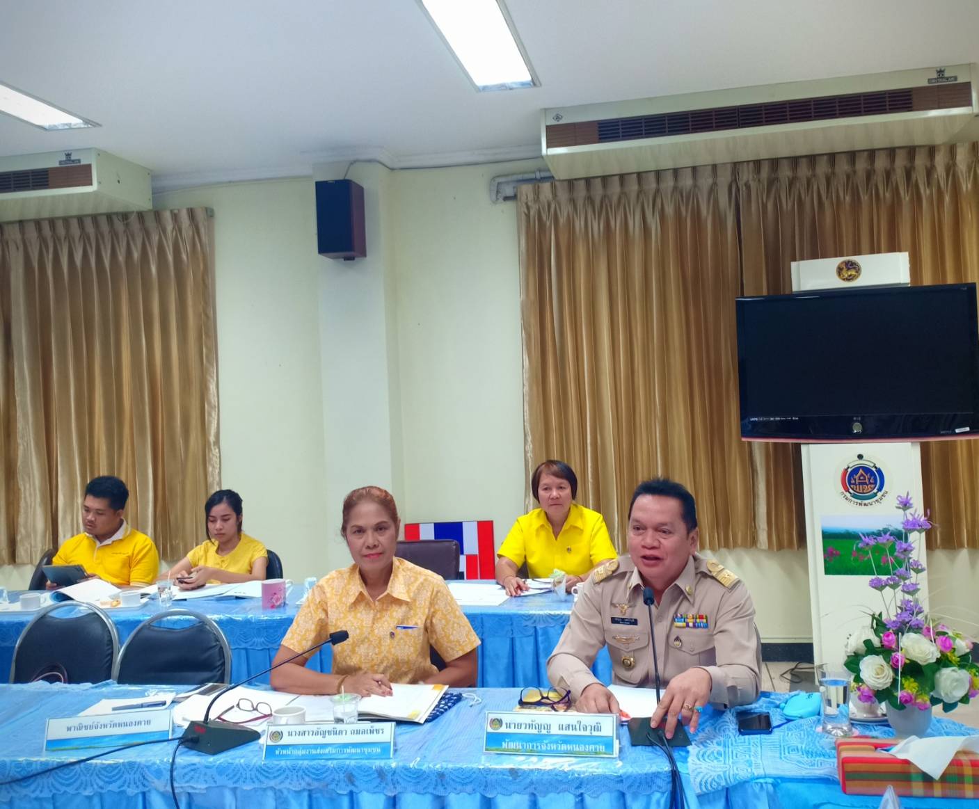 หนองคาย…ประชุมคณะกรรมการดำเนินการคัดสรรสุดยอด หนึ่งตำบล หนึ่งผลิตภัณฑ์ไทย จังหวัดหนองคาย ปี พ.ศ.2562 (OTOP Product Champion : OPC)