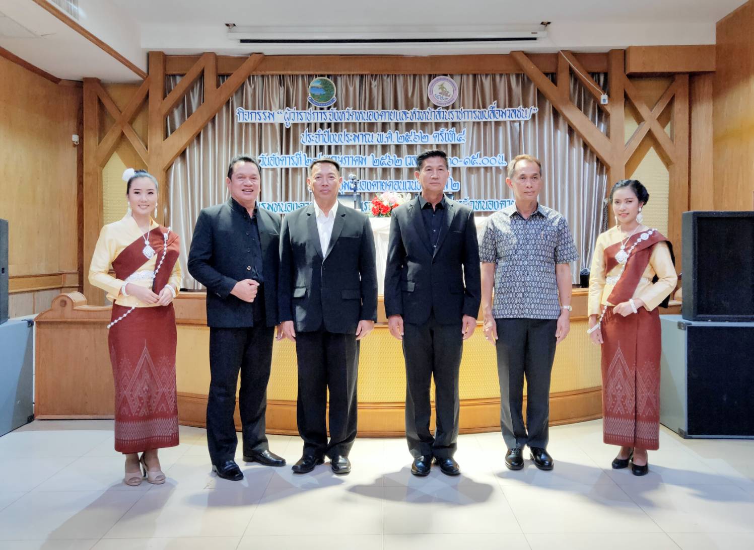 พจ.หนองคาย ร่วมกิจกรรม “ผู้ว่าราชการจังหวัดหนองคายและหัวหน้าส่วนราชการพบสื่อมวลชน” ประจำปีงบประมาณ พ.ศ. 2562 ครั้งที่ 4