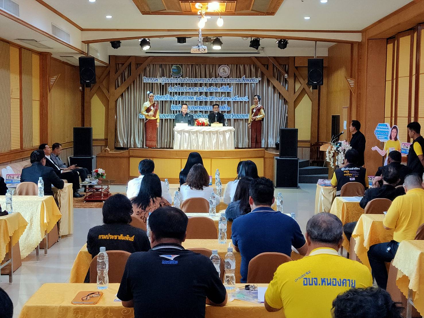 พจ.หนองคาย ร่วมกิจกรรม “ผู้ว่าราชการจังหวัดหนองคายและหัวหน้าส่วนราชการพบสื่อมวลชน” ประจำปีงบประมาณ พ.ศ. 2562 ครั้งที่ 4