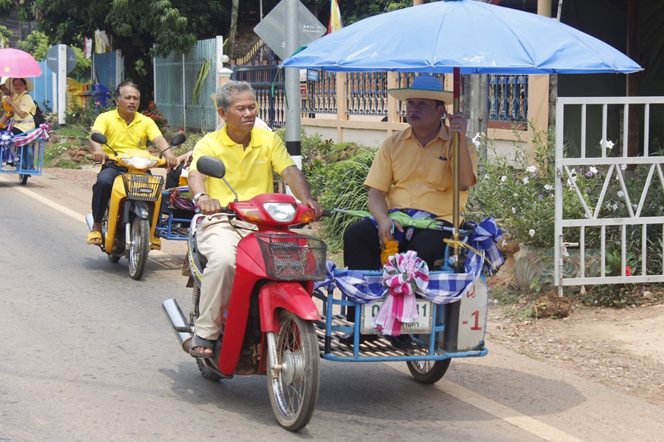 คณะกรรมการคัดสรรกิจกรรมพัฒนาชุมชนดีเด่น ระดับจังหวัด จังหวัดหนองคาย ลงพื้นที่คัดสรรหมู่บ้านเศรษฐกิจพอเพียง “อยู่เย็น เป็นสุข” ณ บ้านคำพัฒนา หมู่ที่ 8 ตำบลบ้านผือ อำเภอโพนพิสัย