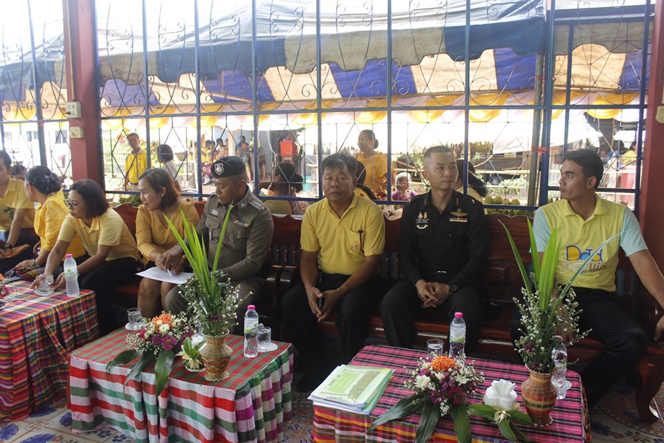 คณะกรรมการคัดสรรกิจกรรมพัฒนาชุมชนดีเด่น ระดับจังหวัด จังหวัดหนองคาย ลงพื้นที่คัดสรรหมู่บ้านเศรษฐกิจพอเพียง “อยู่เย็น เป็นสุข” ณ บ้านหนองยาง หมู่ที่ 6 ตำบลเฝ้าไร่ อำเภอเฝ้าไร่