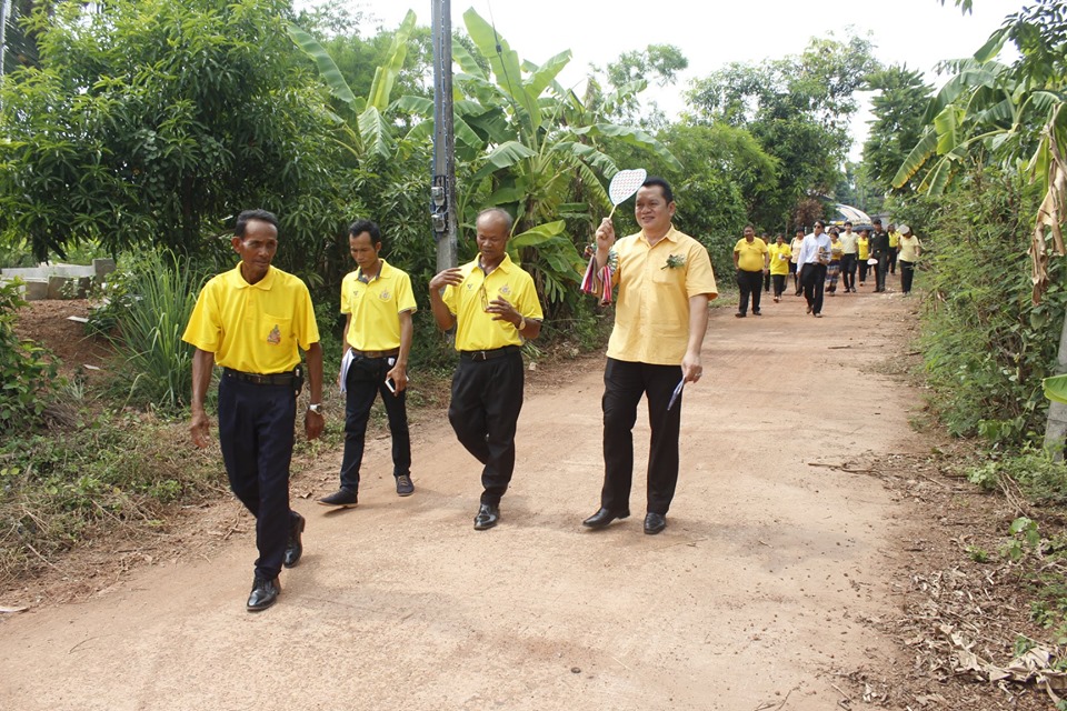 คณะกรรมการคัดสรรกิจกรรมพัฒนาชุมชนดีเด่น ระดับจังหวัด จังหวัดหนองคาย ลงพื้นที่คัดสรรหมู่บ้านเศรษฐกิจพอเพียง “อยู่เย็น เป็นสุข” ณ บ้านหนองยาง หมู่ที่ 6 ตำบลเฝ้าไร่ อำเภอเฝ้าไร่