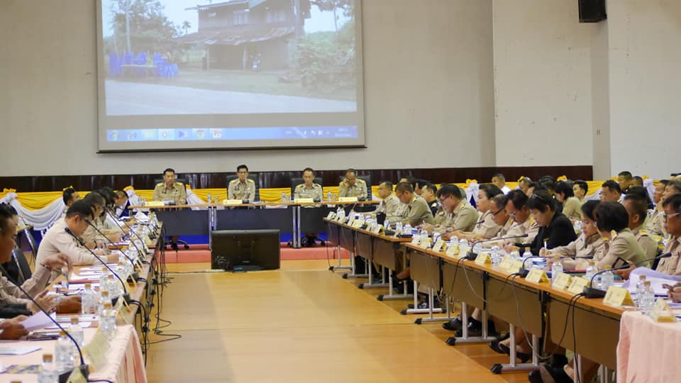พจ.หนองคาย ร่วมประชุมนายอำเภอและหัวหน้าส่วนราชการสังกัดกระทรวงมหาดไทยและประชุมกรมการจังหวัดและหัวหน้าส่วนราชการประจำจังหวัด