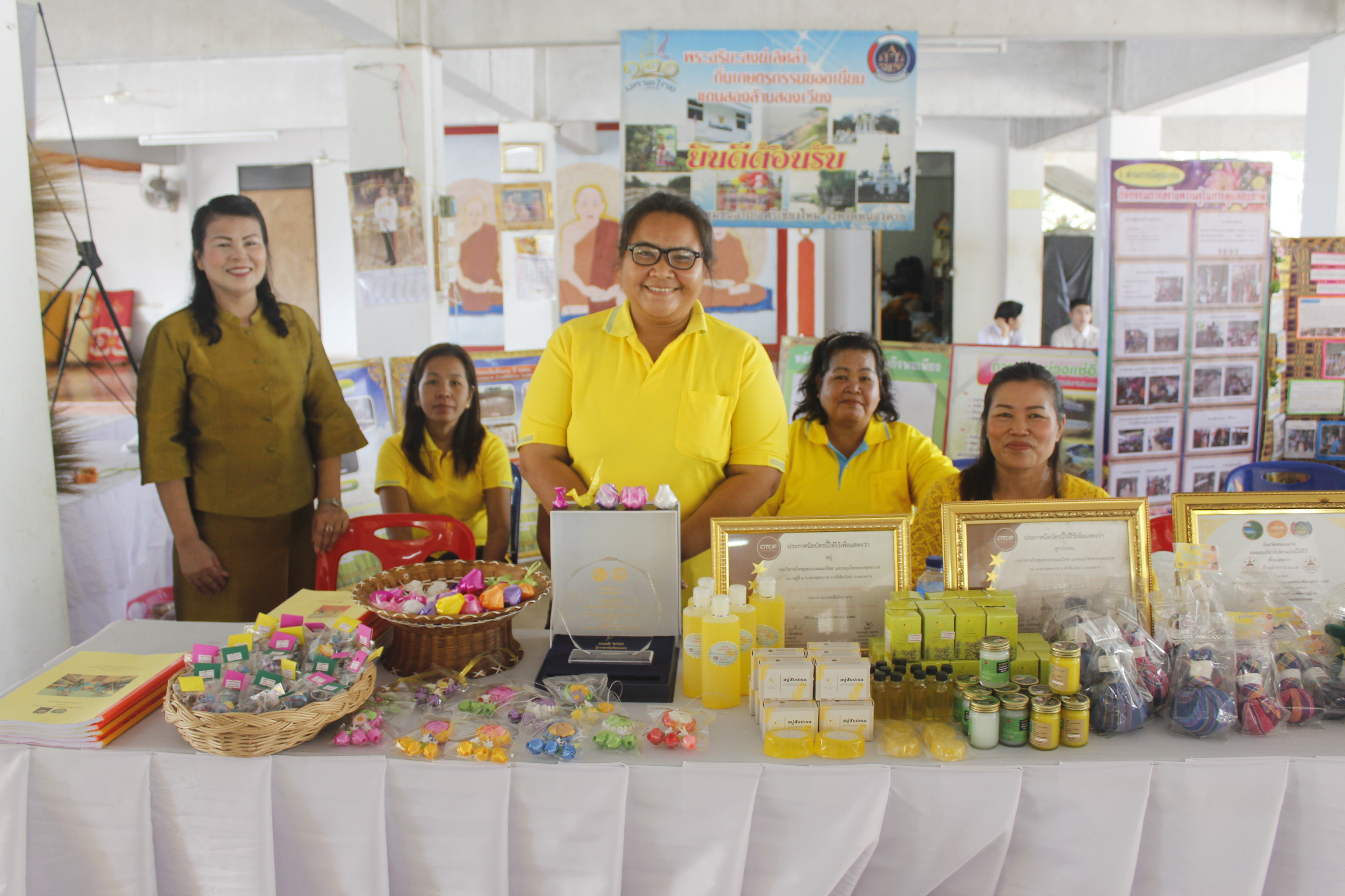 ณะกรรมการคัดสรรกิจกรรมพัฒนาชุมชนดีเด่น ระดับจังหวัด จังหวัดหนองคาย ลงพื้นที่คัดสรรหมู่บ้านเศรษฐกิจพอเพียง “อยู่เย็น เป็นสุข” ณ บ้านพระบาท หมู่ที่ 1 ตำบลพระพุทธบาท อำเภอศรีเชียงใหม่