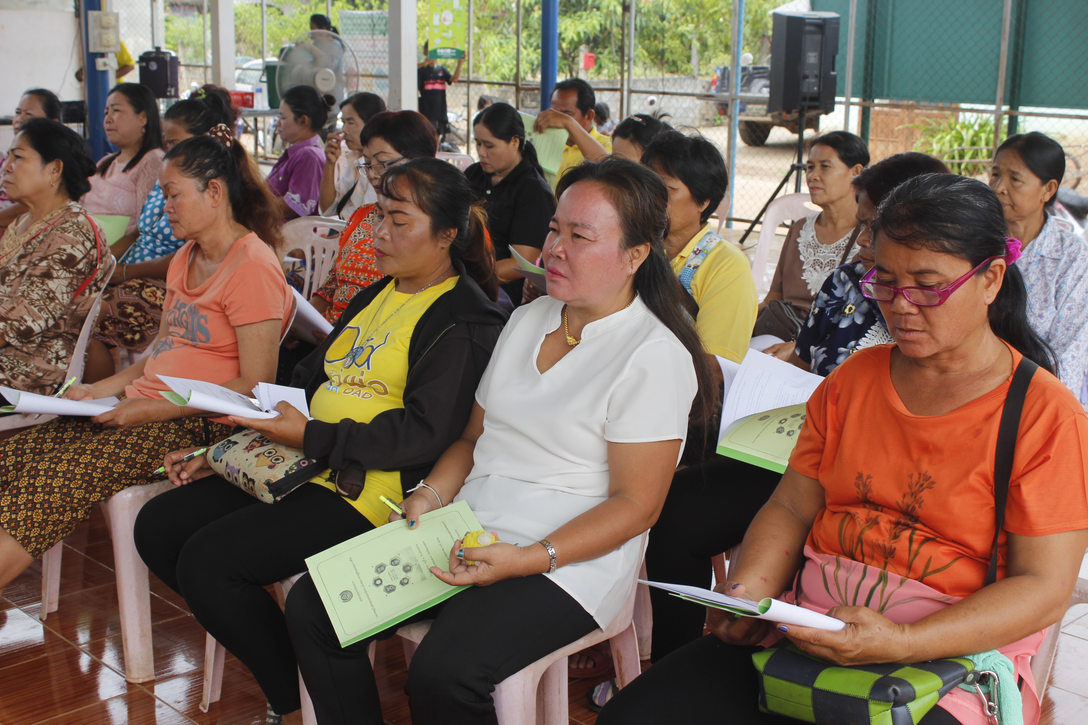 พช.หนองคาย ดำเนินโครงการ…หมู่บ้านสารสนเทศชุมชนดีเด่นเพื่อพัฒนาเศรษฐกิจและคุณภาพชีวิต…