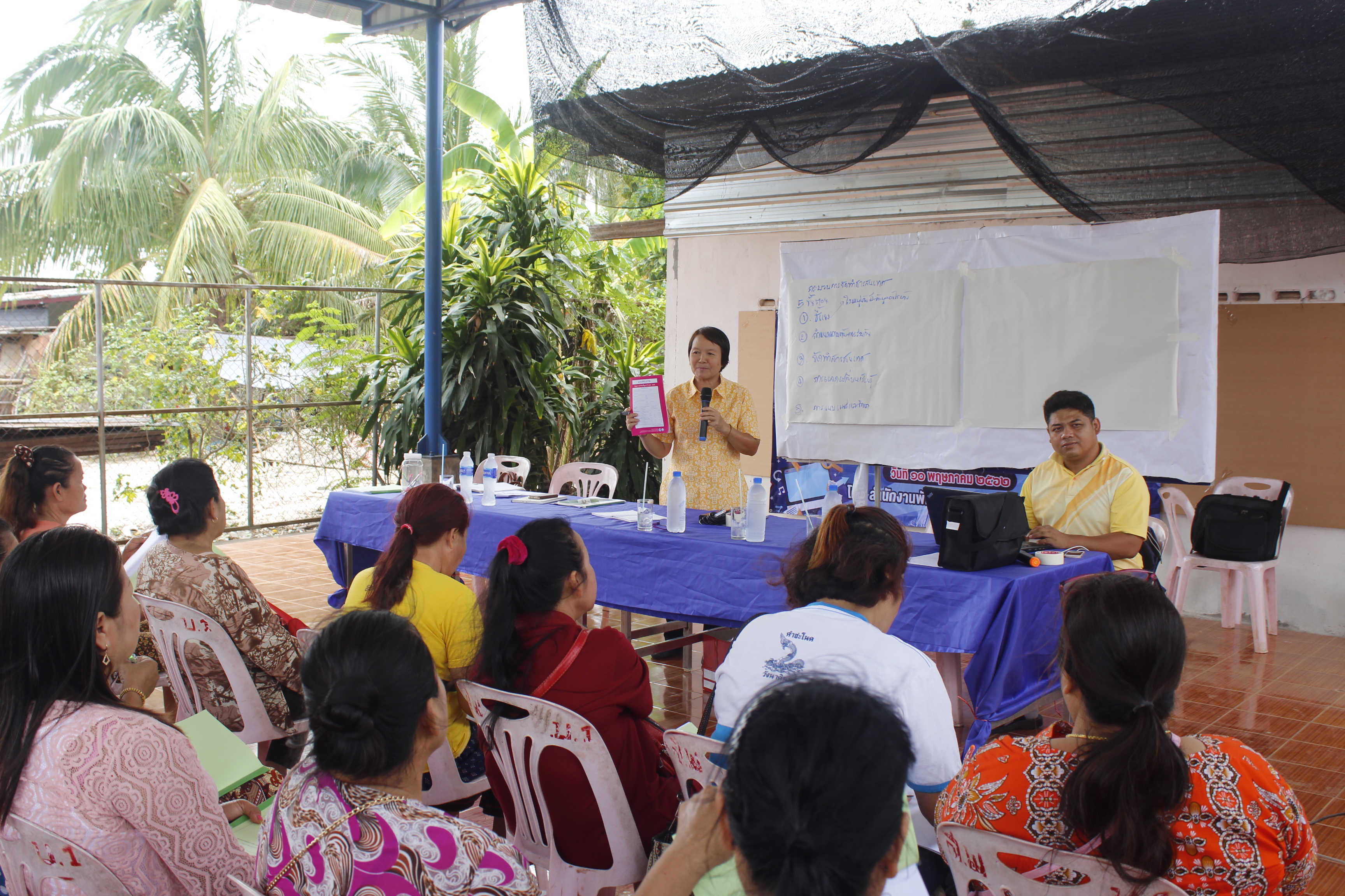 พช.หนองคาย ดำเนินโครงการ…หมู่บ้านสารสนเทศชุมชนดีเด่นเพื่อพัฒนาเศรษฐกิจและคุณภาพชีวิต…