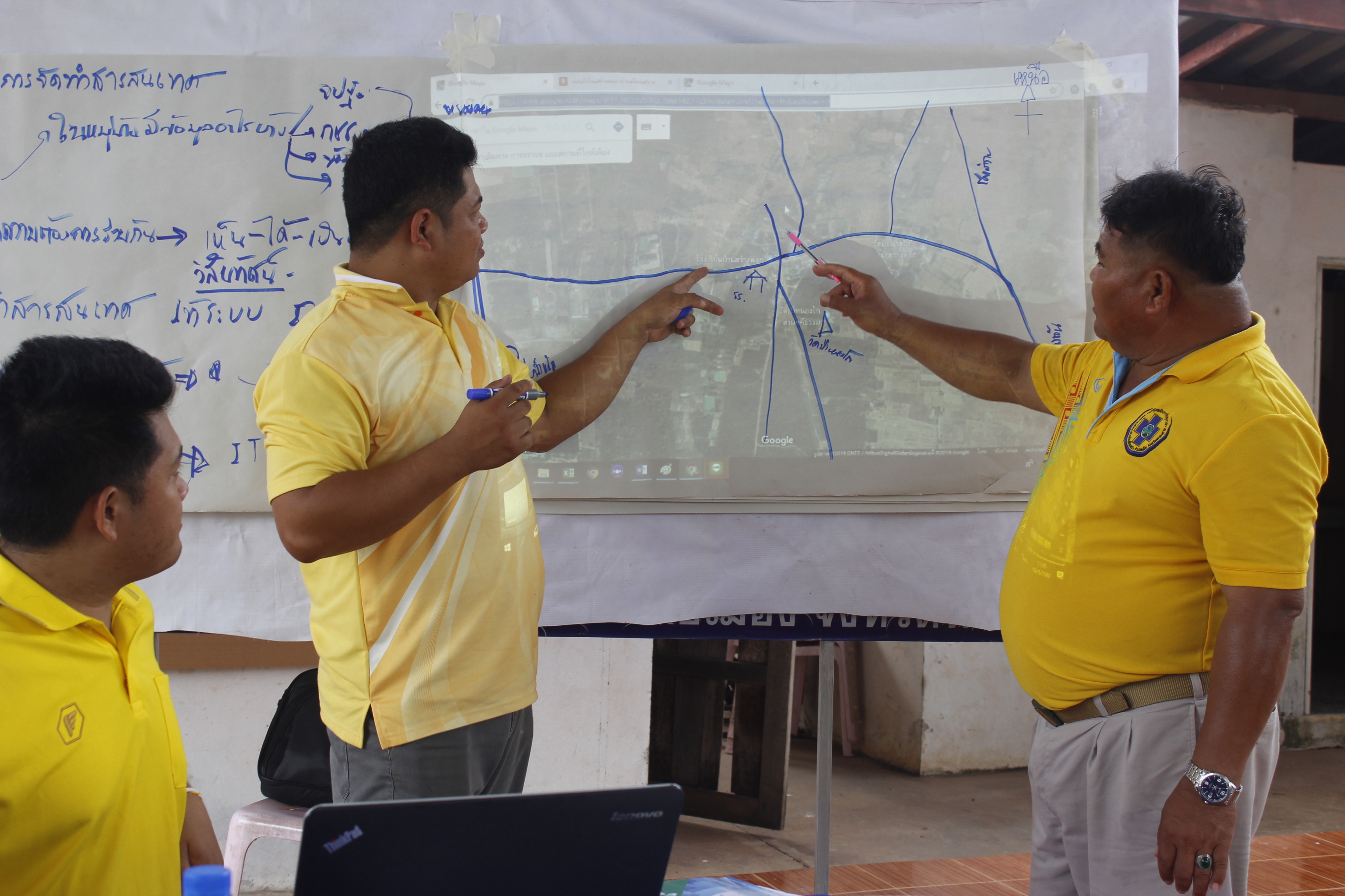 พช.หนองคาย ดำเนินโครงการ…หมู่บ้านสารสนเทศชุมชนดีเด่นเพื่อพัฒนาเศรษฐกิจและคุณภาพชีวิต…