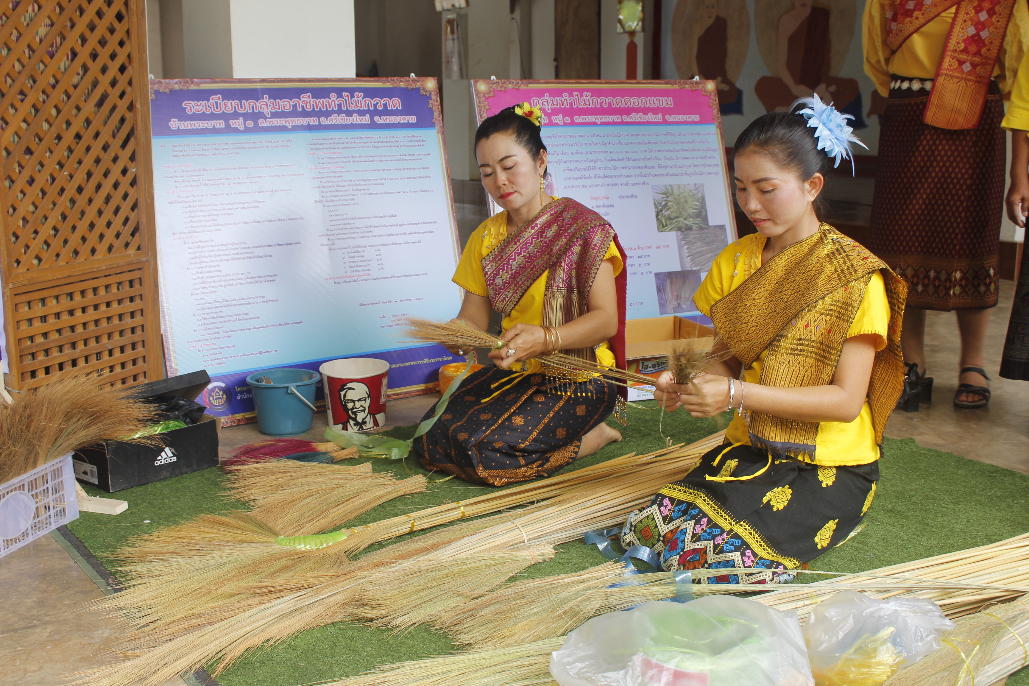 ณะกรรมการคัดสรรกิจกรรมพัฒนาชุมชนดีเด่น ระดับจังหวัด จังหวัดหนองคาย ลงพื้นที่คัดสรรหมู่บ้านเศรษฐกิจพอเพียง “อยู่เย็น เป็นสุข” ณ บ้านพระบาท หมู่ที่ 1 ตำบลพระพุทธบาท อำเภอศรีเชียงใหม่