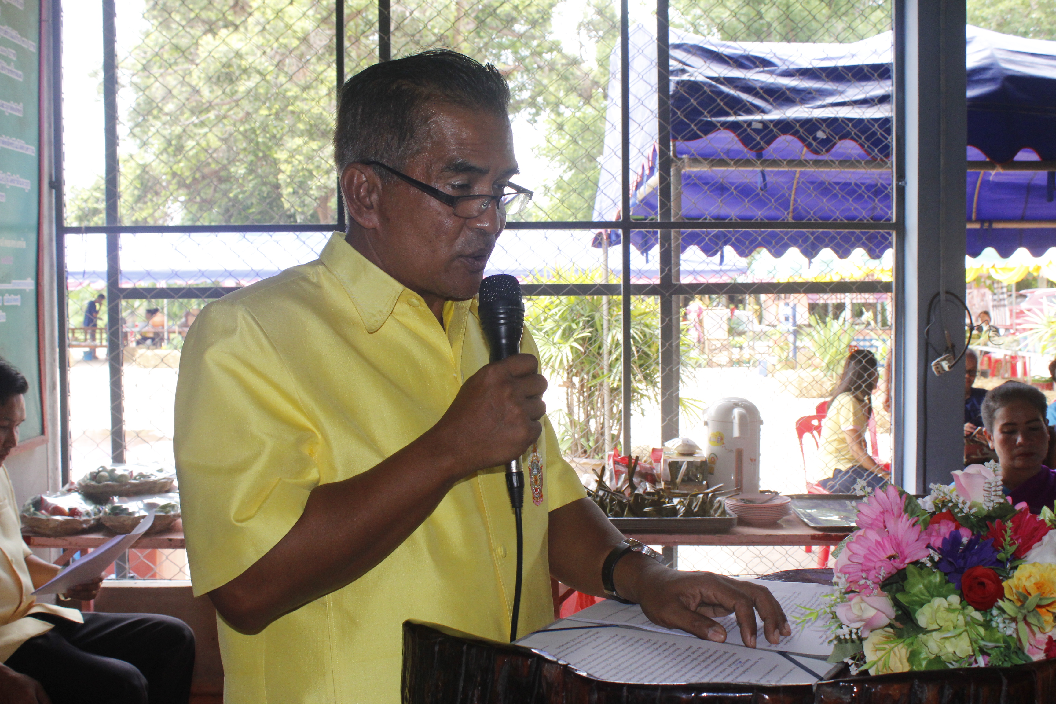 คณะกรรมการคัดสรรกิจกรรมพัฒนาชุมชนดีเด่น ระดับจังหวัด จังหวัดหนองคาย ลงพื้นที่คัดสรรหมู่บ้านเศรษฐกิจพอเพียง “อยู่เย็น เป็นสุข” ณ บ้านนาไหม หมู่ที่ 12 ตำบลสระใคร อำเภอสระใคร