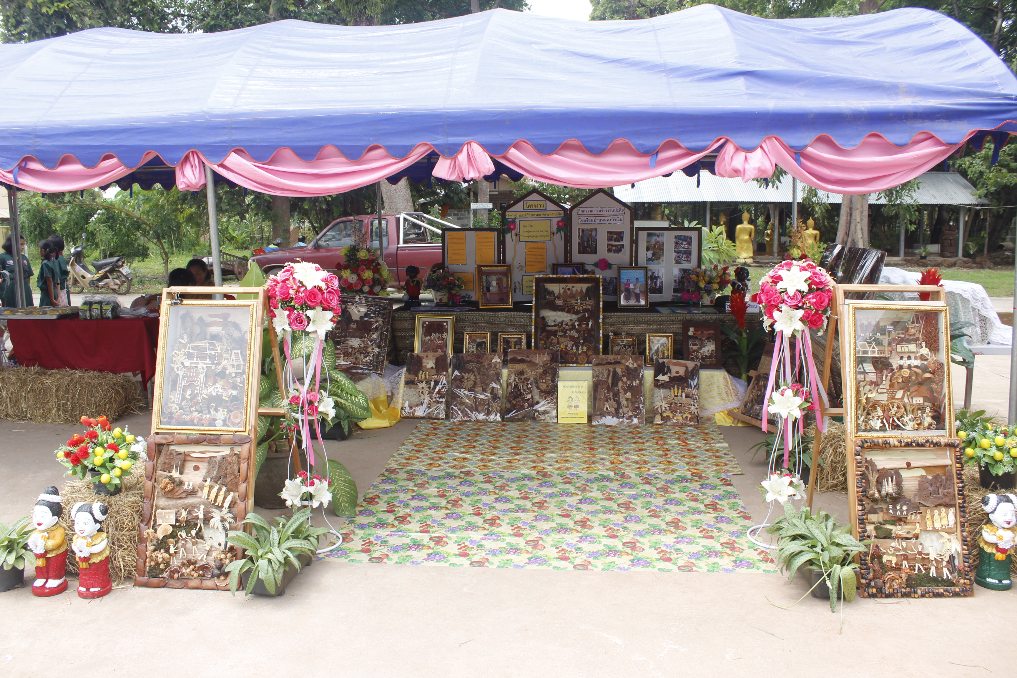 คณะกรรมการคัดสรรกิจกรรมพัฒนาชุมชนดีเด่น ระดับจังหวัด จังหวัดหนองคาย ลงพื้นที่คัดสรรหมู่บ้านเศรษฐกิจพอเพียง “อยู่เย็น เป็นสุข” ณ บ้านนาไหม หมู่ที่ 12 ตำบลสระใคร อำเภอสระใคร