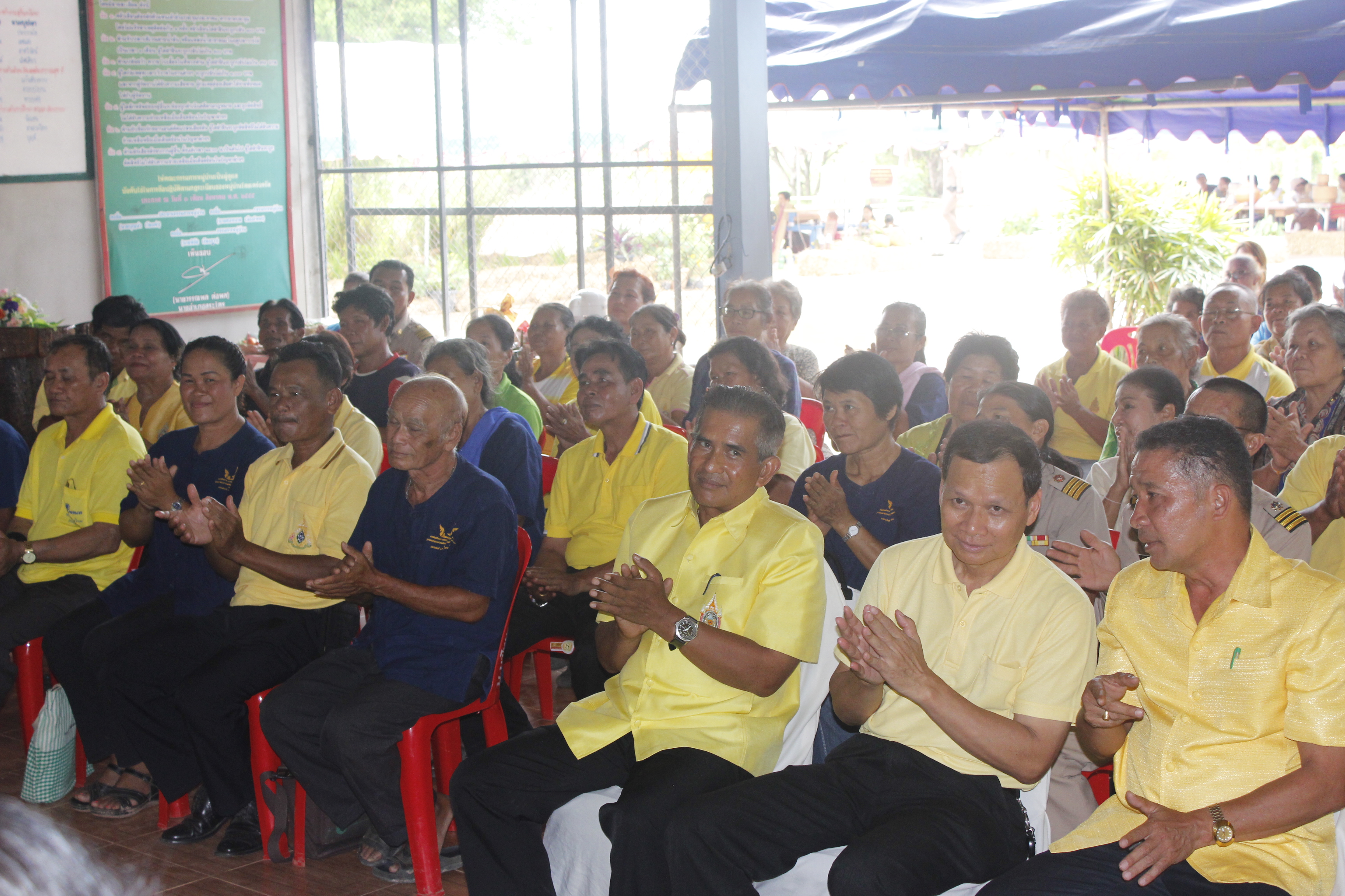 คณะกรรมการคัดสรรกิจกรรมพัฒนาชุมชนดีเด่น ระดับจังหวัด จังหวัดหนองคาย ลงพื้นที่คัดสรรหมู่บ้านเศรษฐกิจพอเพียง “อยู่เย็น เป็นสุข” ณ บ้านนาไหม หมู่ที่ 12 ตำบลสระใคร อำเภอสระใคร