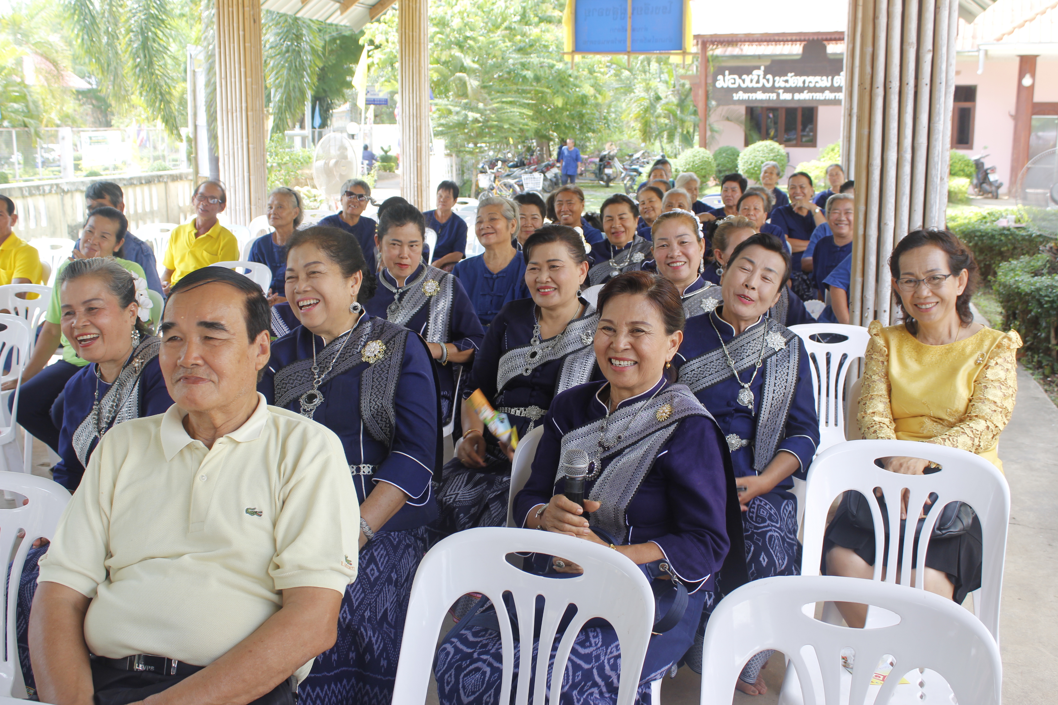 คณะกรรมการคัดสรรกิจกรรมพัฒนาชุมชนดีเด่น ระดับจังหวัด จังหวัดหนองคาย ลงพื้นที่คัดสรรหมู่บ้านเศรษฐกิจพอเพียง “อยู่เย็น เป็นสุข” ณ บ้านโพธิ์ตาก หมู่ที่ 1 ตำบลโพธิ์ตาก อำเภอโพธิ์ตาก