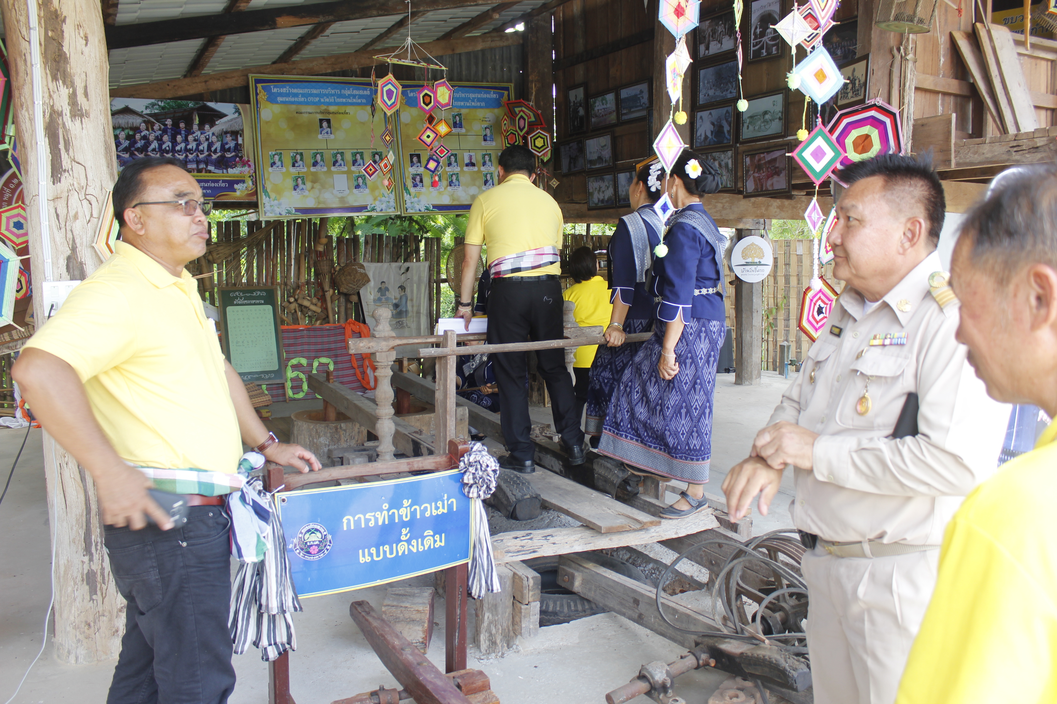 คณะกรรมการคัดสรรกิจกรรมพัฒนาชุมชนดีเด่น ระดับจังหวัด จังหวัดหนองคาย ลงพื้นที่คัดสรรหมู่บ้านเศรษฐกิจพอเพียง “อยู่เย็น เป็นสุข” ณ บ้านโพธิ์ตาก หมู่ที่ 1 ตำบลโพธิ์ตาก อำเภอโพธิ์ตาก