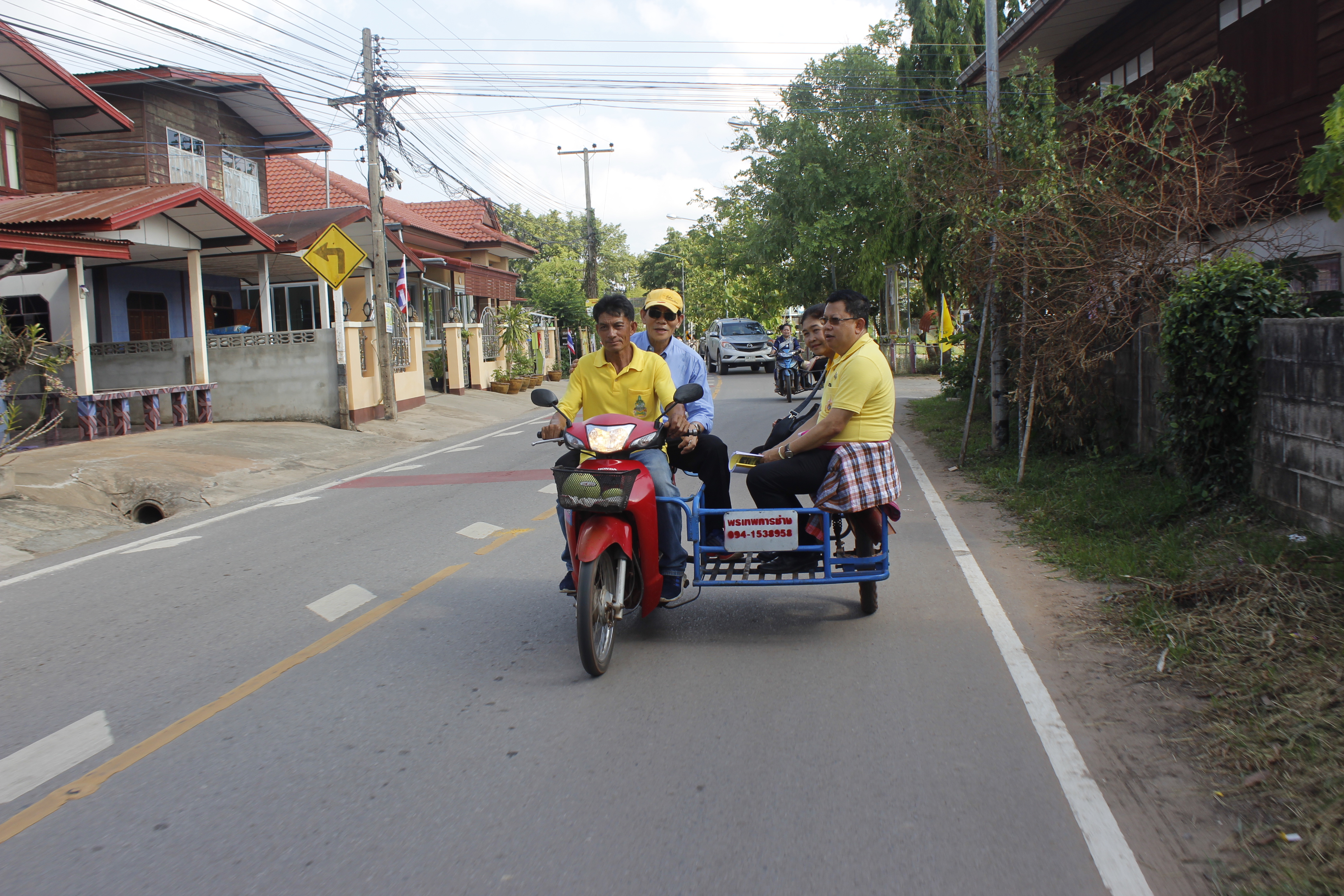 คณะกรรมการคัดสรรกิจกรรมพัฒนาชุมชนดีเด่น ระดับจังหวัด จังหวัดหนองคาย ลงพื้นที่คัดสรรหมู่บ้านเศรษฐกิจพอเพียง “อยู่เย็น เป็นสุข” ณ บ้านโพธิ์ตาก หมู่ที่ 1 ตำบลโพธิ์ตาก อำเภอโพธิ์ตาก