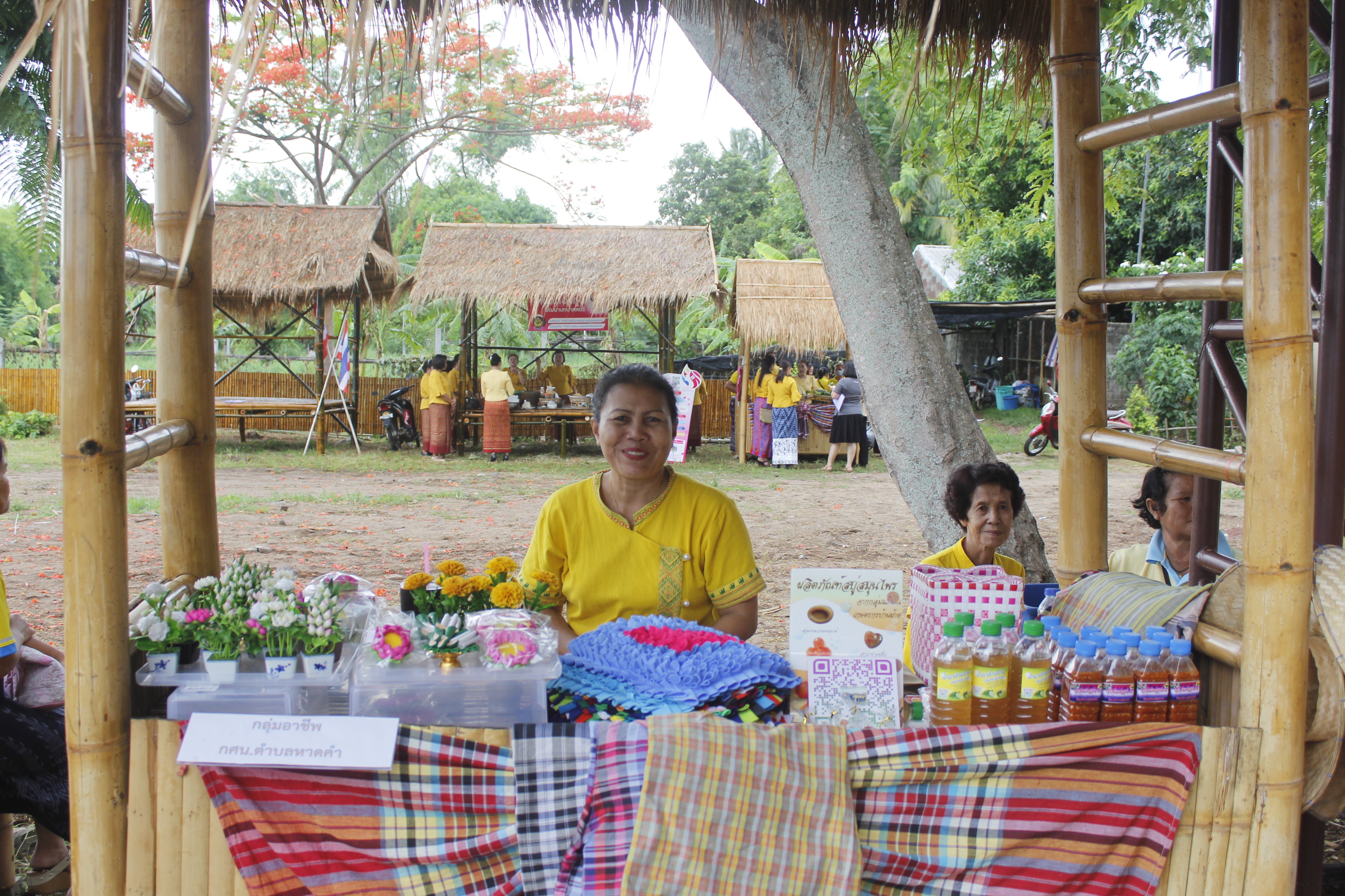 คณะกรรมการคัดสรรกิจกรรมพัฒนาชุมชนดีเด่น ระดับจังหวัด จังหวัดหนองคาย ลงพื้นที่คัดสรรหมู่บ้านเศรษฐกิจพอเพียง “อยู่เย็น เป็นสุข” ณ บ้านหาดคำ หมู่ที่ 2 ตำบลหาดคำ อำเภอเมืองหนองคาย