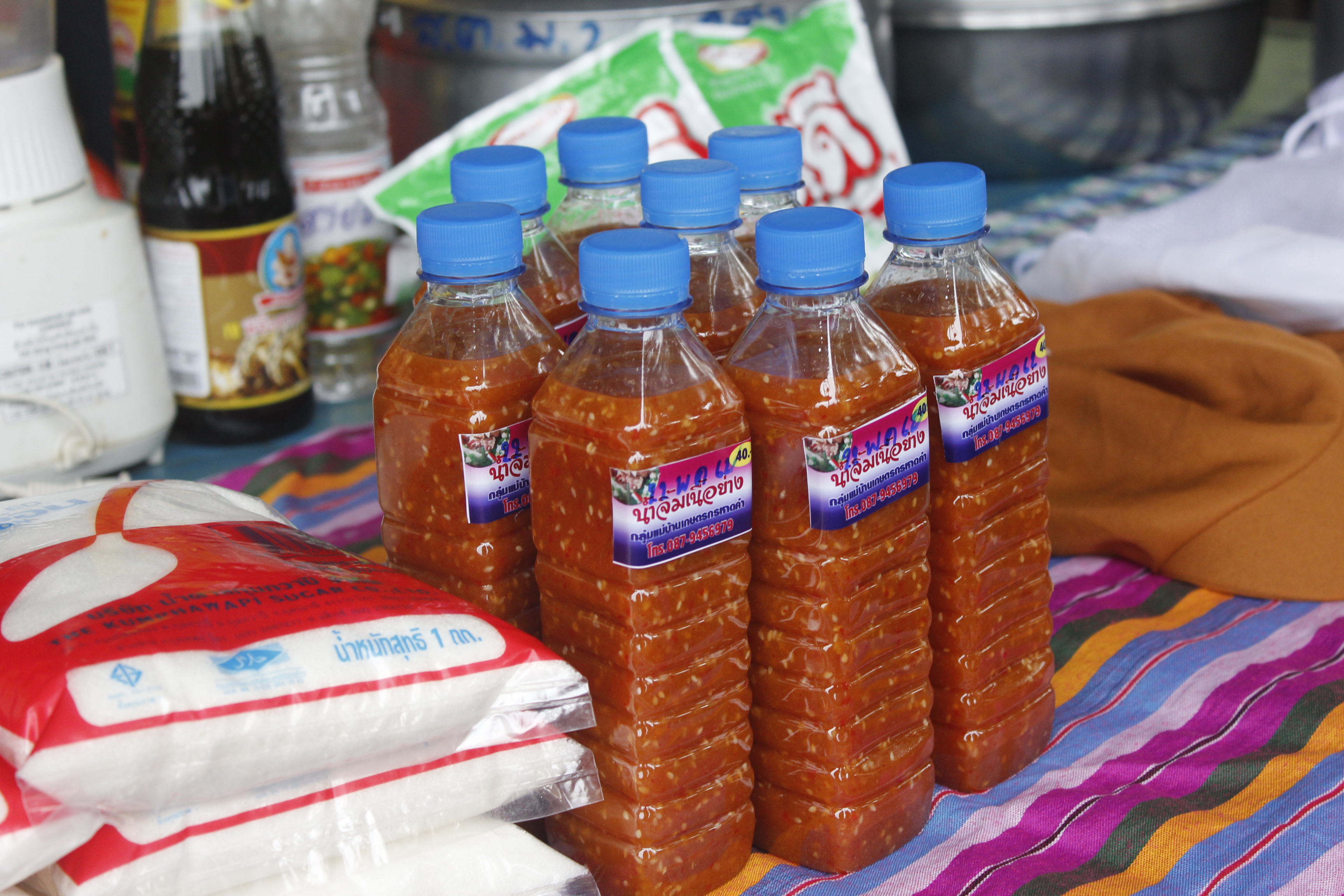 คณะกรรมการคัดสรรกิจกรรมพัฒนาชุมชนดีเด่น ระดับจังหวัด จังหวัดหนองคาย ลงพื้นที่คัดสรรหมู่บ้านเศรษฐกิจพอเพียง “อยู่เย็น เป็นสุข” ณ บ้านหาดคำ หมู่ที่ 2 ตำบลหาดคำ อำเภอเมืองหนองคาย