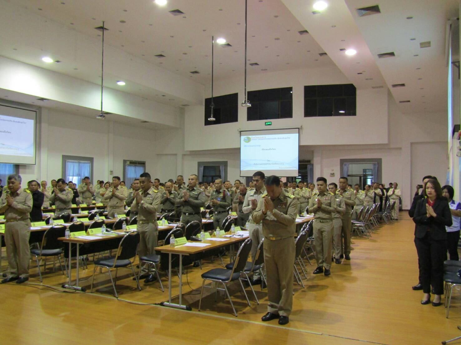 พจ.หนองคาย ร่วมประชุมนายอำเภอและหัวหน้าส่วนราชการสังกัดกระทรวงมหาดไทยและประชุมกรมการจังหวัดและหัวหน้าส่วนราชการประจำจังหวัด