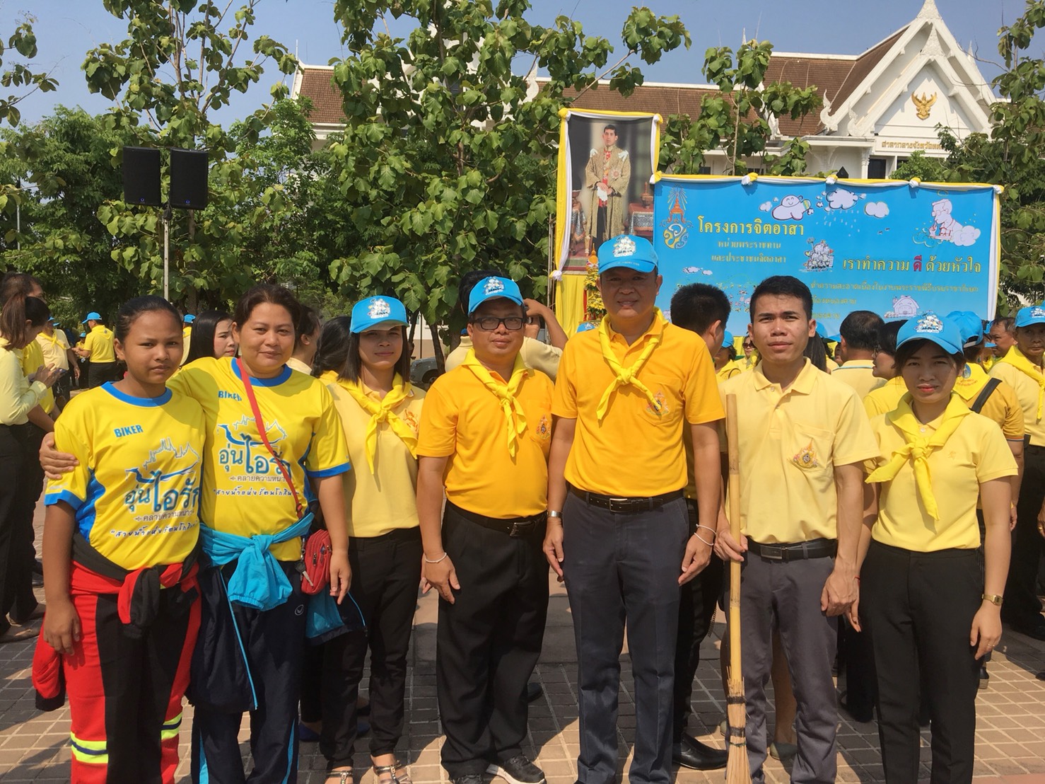 พจ.หนองคาย ร่วมกิจกรรมจิตอาสา “เราทำความ ดี ด้วยหัวใจ” เนื่องในโอกาสมหามงคลพระราชพิธีบรมราชาภิเษก จังหวัดหนองคาย