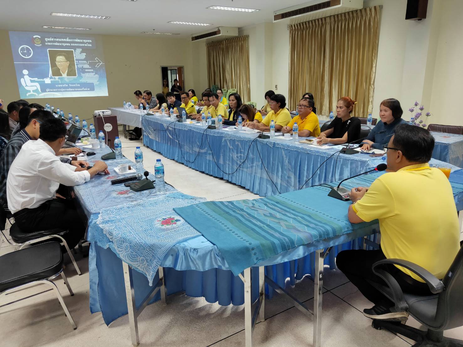 ศูนย์สารสนเทศเพื่อการพัฒนาชุมชน จัดอบรมให้ความรู้ระบบอินเทอร์เน็ตความเร็วสูง และการใช้งานโปรแกรมป้องกันไวรัส แก่บุคลากร พช. หนองคาย