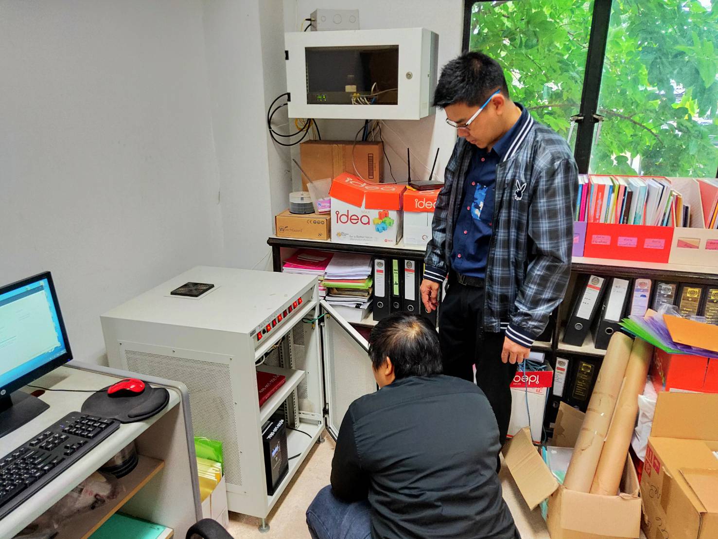 ศูนย์สารสนเทศเพื่อการพัฒนาชุมชน จัดอบรมให้ความรู้ระบบอินเทอร์เน็ตความเร็วสูง และการใช้งานโปรแกรมป้องกันไวรัส แก่บุคลากร พช. หนองคาย