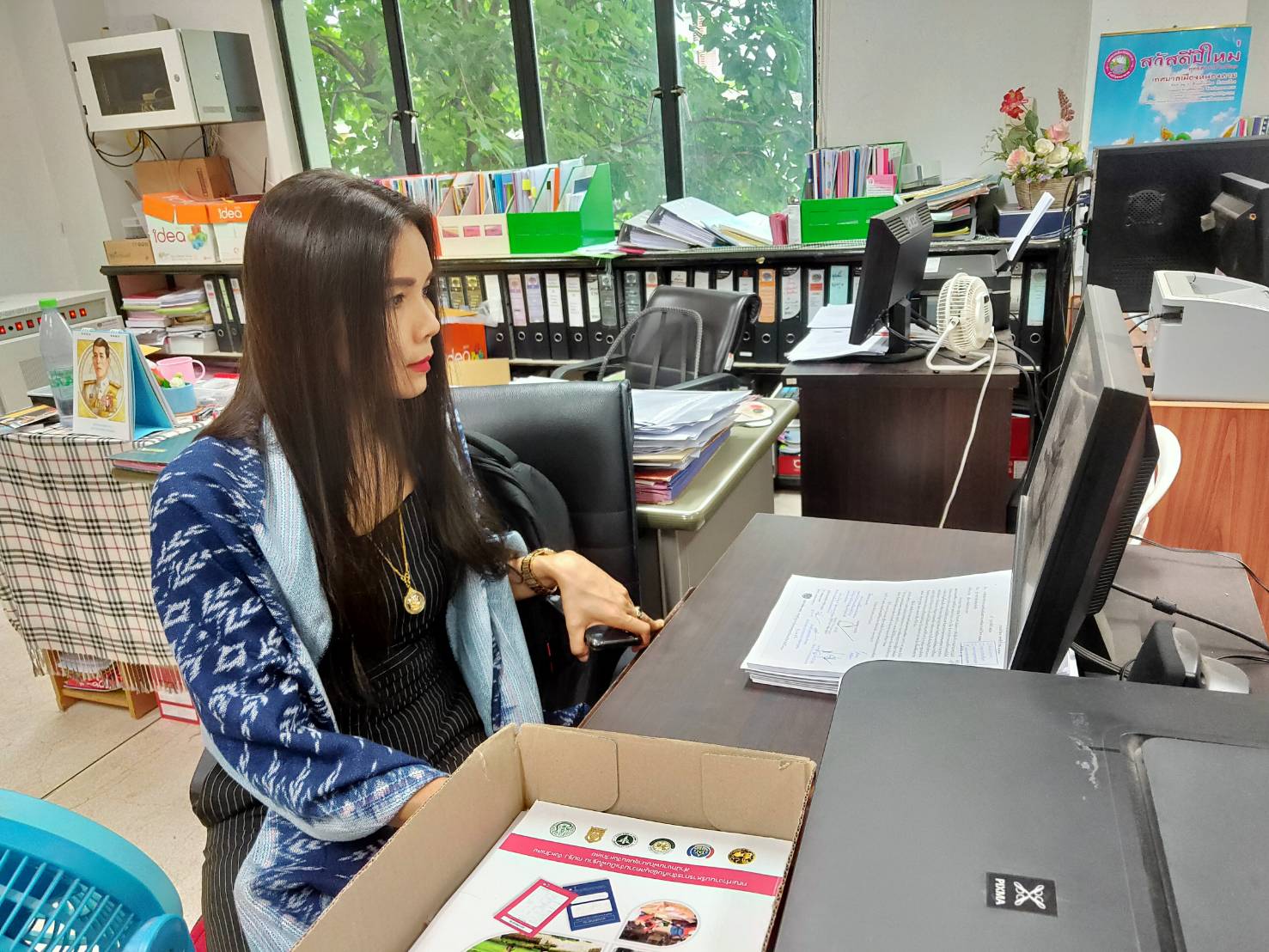 ศูนย์สารสนเทศเพื่อการพัฒนาชุมชน จัดอบรมให้ความรู้ระบบอินเทอร์เน็ตความเร็วสูง และการใช้งานโปรแกรมป้องกันไวรัส แก่บุคลากร พช. หนองคาย