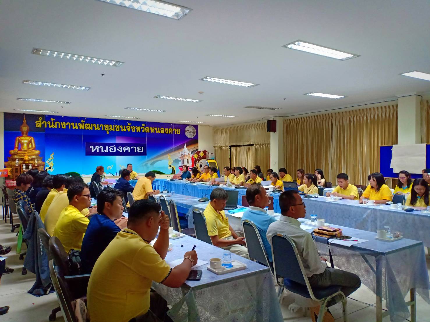 หนองคาย เร่งรัดการเบิกจ่ายงบประมาณการดำเนินงานตามยุทธศาสตร์กรมการพัฒนาชุมชนประจำปีงบประมาณ พ.ศ. 2562