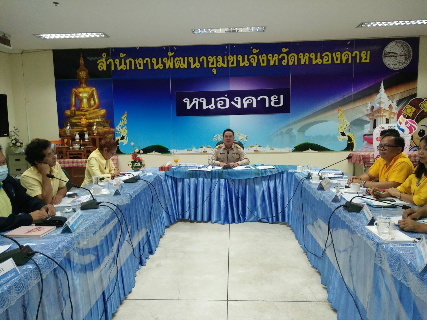 จังหวัดหนองคาย ประชุมประจำเดือนหัวหน้ากลุ่มงาน หัวหน้าฝ่าย พัฒนาการอำเภอและนักวิชาการพัฒนาชุมชน ครั้งที่ 6/2562