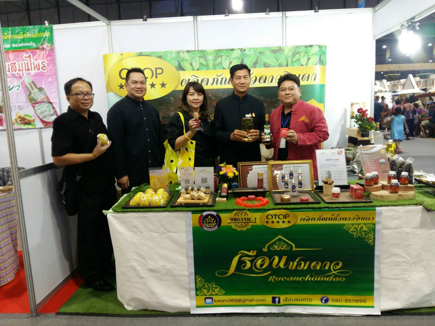 ผู้ว่าฯหนองคาย ร่วมพิธีเปิดงาน “OTOP Midyear 2019 : OTOP Signature รักษาเอกลักษณ์ สร้างสรรค์นวัตกรรม” ในรูปแบบวิถีไทย วิถีถิ่น วิถีกิน สี่ภาค