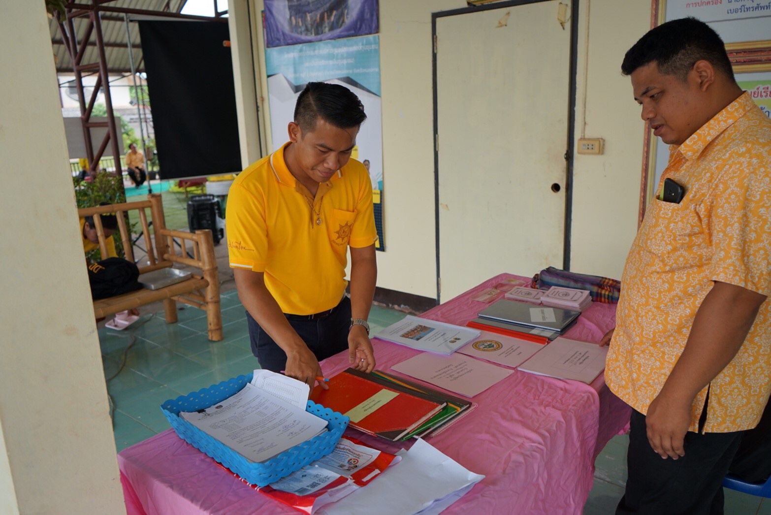 “ผู้ตรวจฯ อาจณรงค์ “ ลงพื้นที่จังหวัดหนองคาย วันที่ 2 ประเมินคัดเลือก “ศูนย์จัดการกองทุนชุมชนดีเด่น”