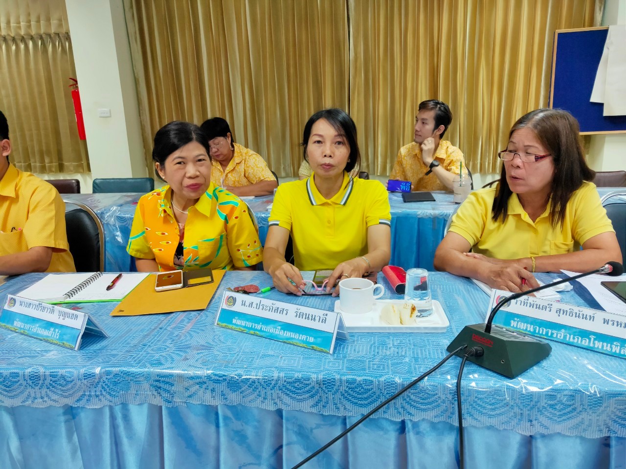 ผู้ตรวจราชการกรมการพัฒนาชุมชน ลงพื้นที่จังหวัดหนองคาย คัดเลือกข้าราชการและลูกจ้างฯ และกิจกรรมพัฒนาชุมชนดีเด่น ประจำปี 2562