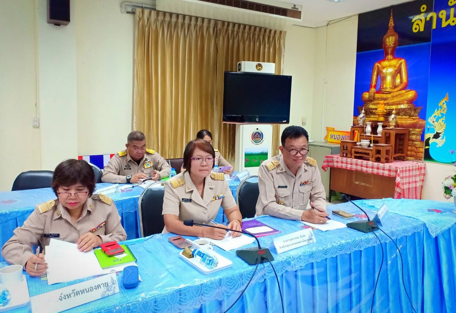 จังหวัดหนองคาย คณะทำงานบริหารการจัดเก็บข้อมูลเพื่อการพัฒนาชุมชน ระดับจังหวัด