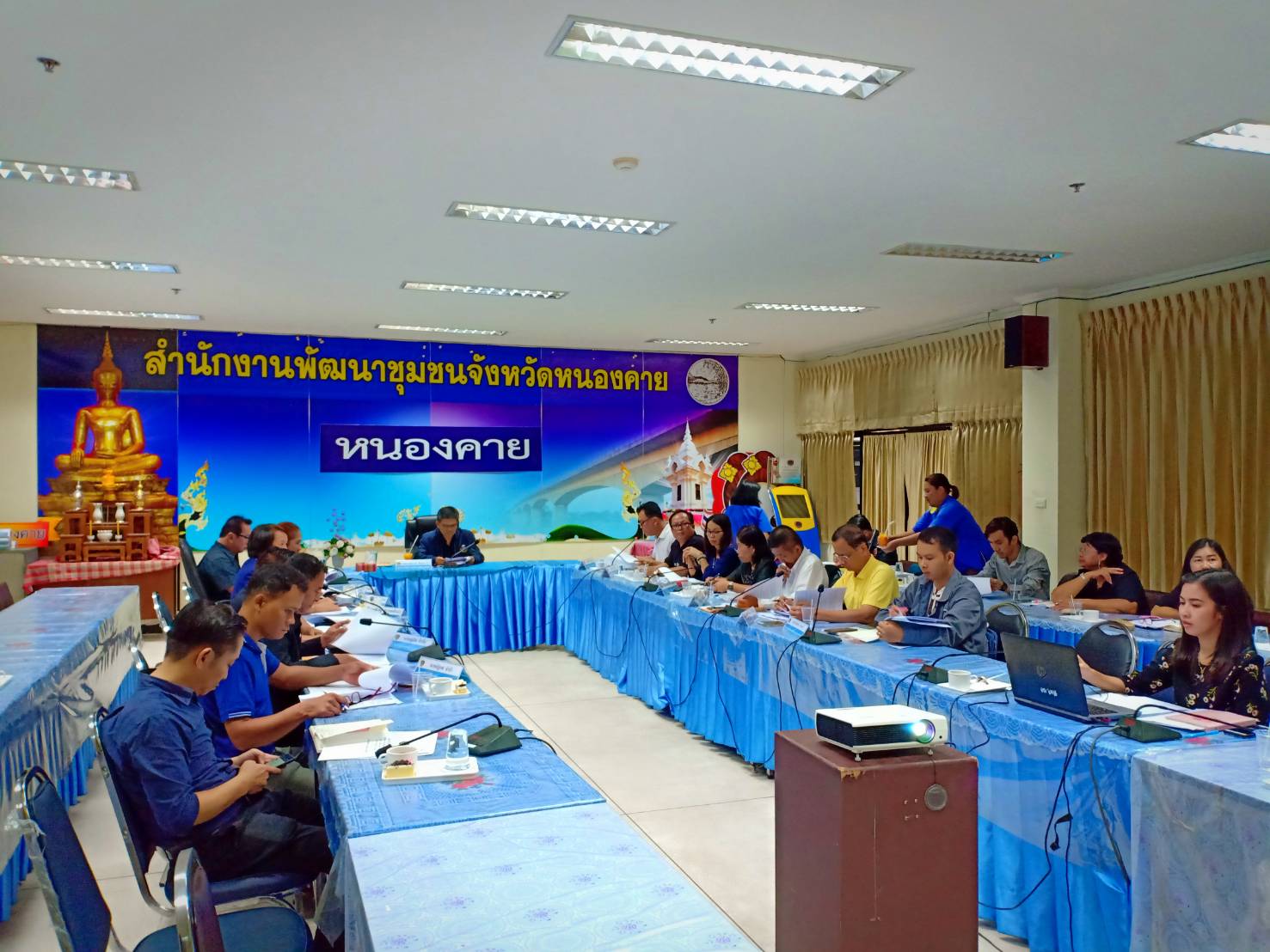 ผู้ตรวจราชการกรมการพัฒนาชุมชน ประชุมติดตามราชการ ณ จังหวัดหนองคาย