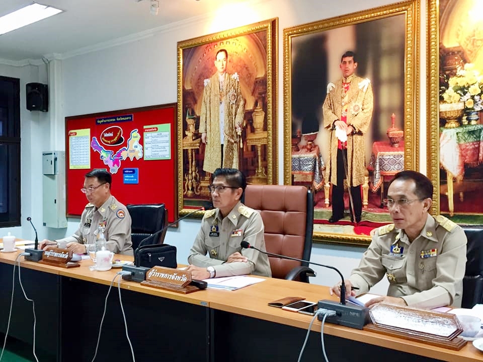 พจ.หนองคาย ร่วมประชุมนายอำเภอและหัวหน้าส่วนราชการสังกัดกระทรวงมหาดไทยและประชุมกรมการจังหวัดและหัวหน้าส่วนราชการประจำจังหวัด ประจำเดือน มิถุนายน 2562