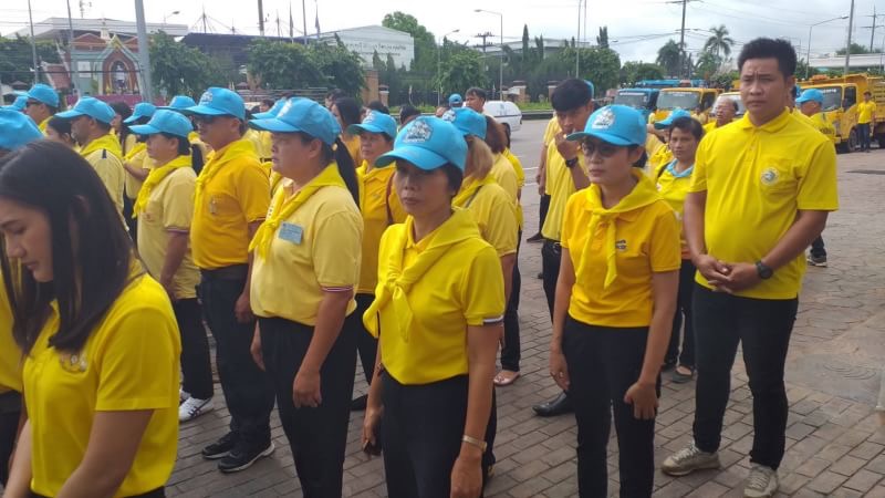 พัฒนาการจังหวัดหนองคาย ร่วมกิจกรรมจิตอาสา “เราทำความ ด้วยหัวใจ” โครงการ 1 จังหวัด 1 ถนนเฉลิมพระเกียรติ