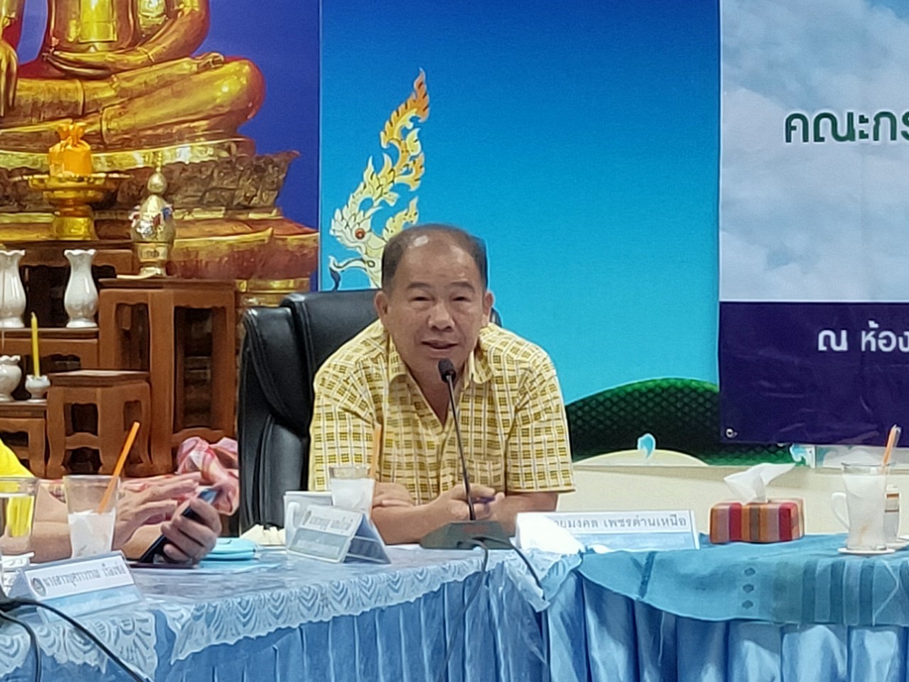 ผู้ตรวจราชการกรมการพัฒนาชุมชน ลงพื้นที่จังหวัดหนองคาย คัดเลือกข้าราชการและลูกจ้างฯ และกิจกรรมพัฒนาชุมชนดีเด่น ประจำปี 2562