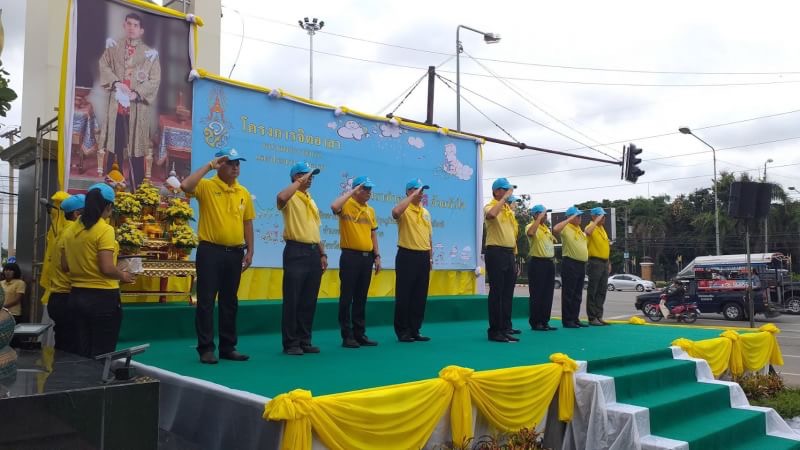 พัฒนาการจังหวัดหนองคาย ร่วมกิจกรรมจิตอาสา “เราทำความ ด้วยหัวใจ” โครงการ 1 จังหวัด 1 ถนนเฉลิมพระเกียรติ