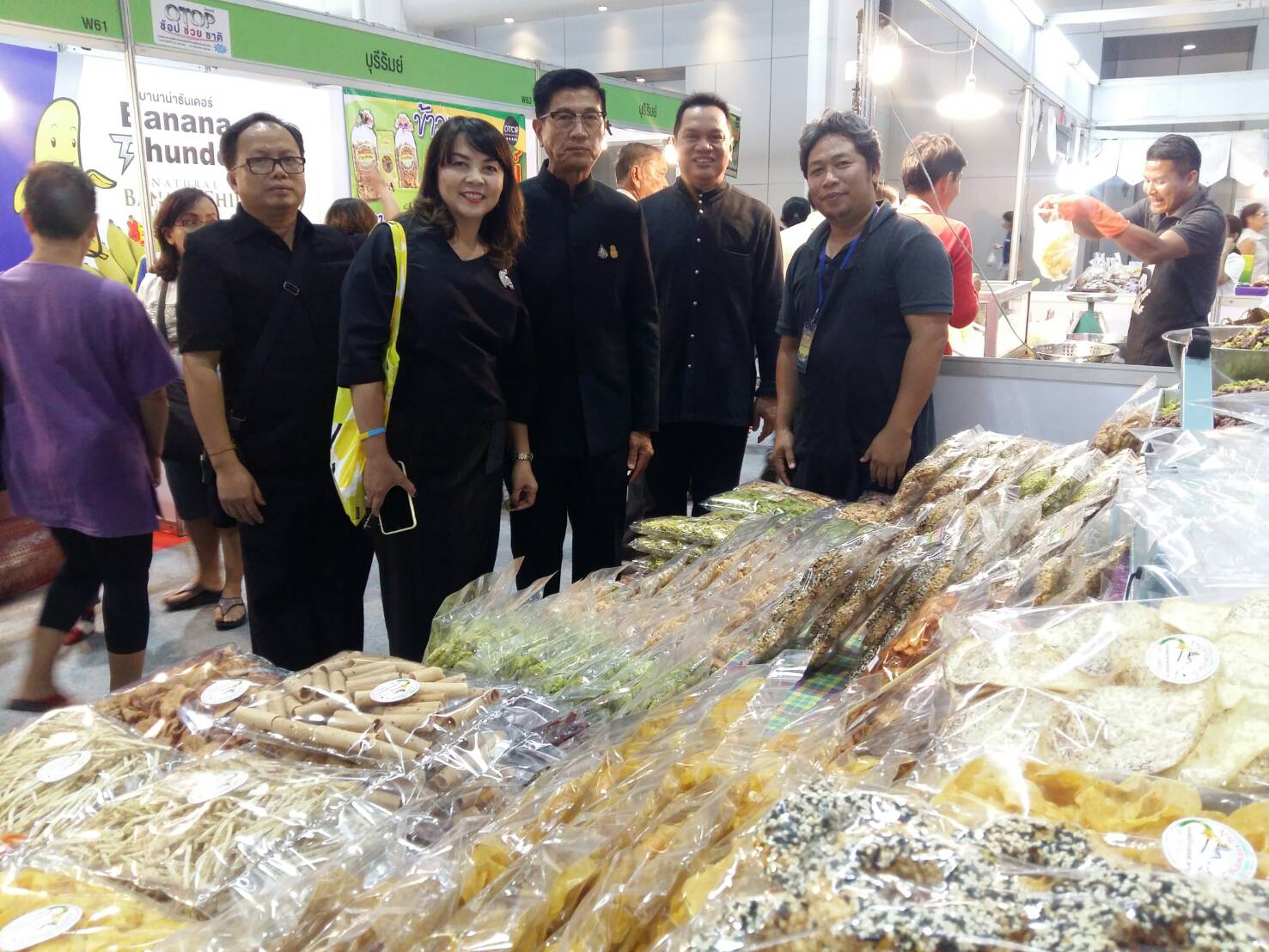 ผู้ว่าฯหนองคาย ร่วมพิธีเปิดงาน “OTOP Midyear 2019 : OTOP Signature รักษาเอกลักษณ์ สร้างสรรค์นวัตกรรม” ในรูปแบบวิถีไทย วิถีถิ่น วิถีกิน สี่ภาค