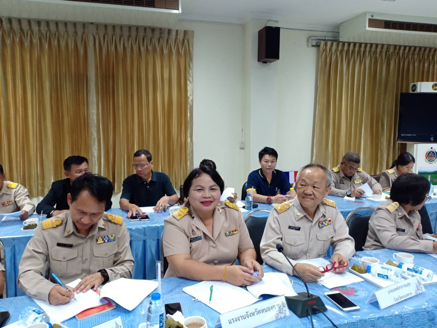 จังหวัดหนองคาย คณะทำงานบริหารการจัดเก็บข้อมูลเพื่อการพัฒนาชุมชน ระดับจังหวัด