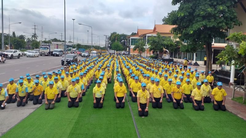 พัฒนาการจังหวัดหนองคาย ร่วมกิจกรรมจิตอาสา “เราทำความ ด้วยหัวใจ” โครงการ 1 จังหวัด 1 ถนนเฉลิมพระเกียรติ