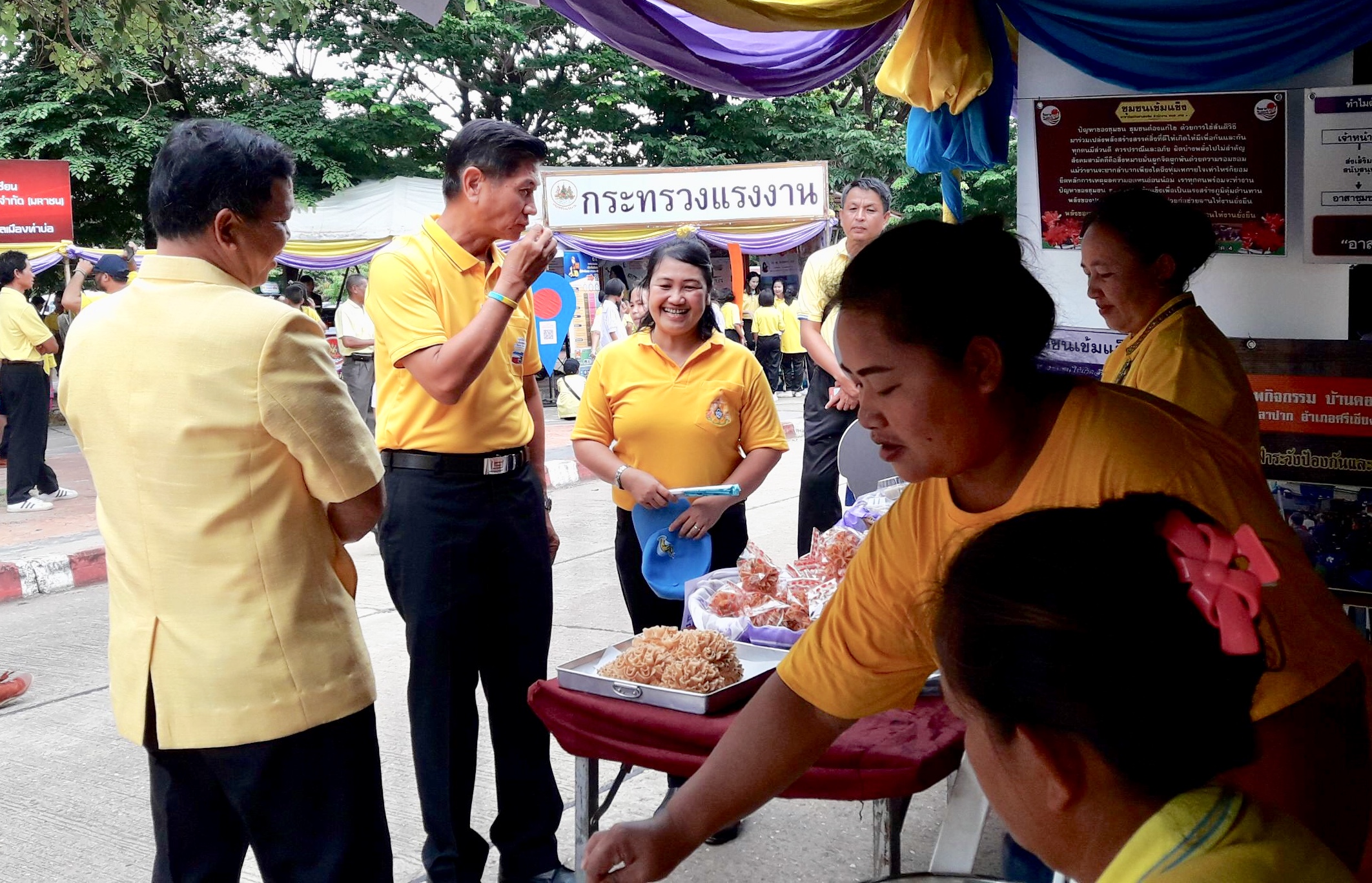 พัฒนาการจังหวัดหนองคาย ร่วมเปิดกิจกรรมเนื่องในวันต่อต้านยาเสพติดโลก 26 มิถุนายน ภายใต้ชื่อกิจกรรม มุ่งมั่น แก้ไข ขจัดภัยยาเสพติด