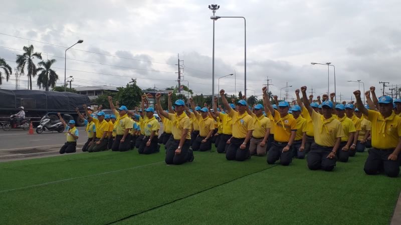 พัฒนาการจังหวัดหนองคาย ร่วมกิจกรรมจิตอาสา “เราทำความ ด้วยหัวใจ” โครงการ 1 จังหวัด 1 ถนนเฉลิมพระเกียรติ