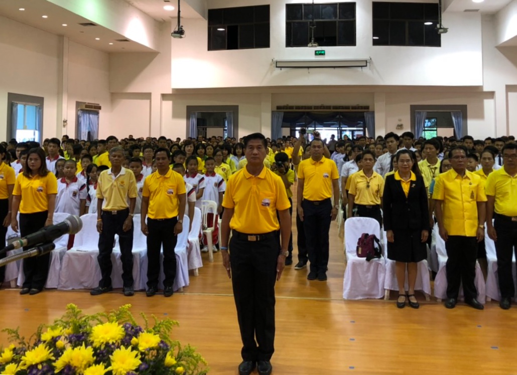 พัฒนาการจังหวัดหนองคาย ร่วมเปิดกิจกรรมเนื่องในวันต่อต้านยาเสพติดโลก 26 มิถุนายน ภายใต้ชื่อกิจกรรม มุ่งมั่น แก้ไข ขจัดภัยยาเสพติด