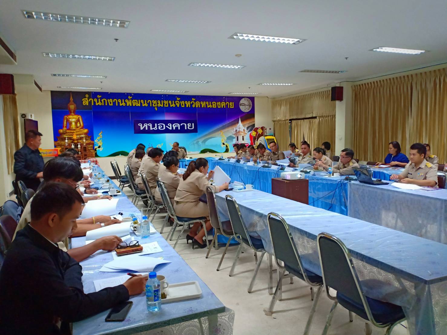 จังหวัดหนองคาย คณะทำงานบริหารการจัดเก็บข้อมูลเพื่อการพัฒนาชุมชน ระดับจังหวัด