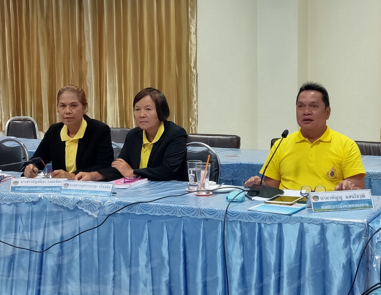 ผู้ตรวจราชการกรมการพัฒนาชุมชน ลงพื้นที่จังหวัดหนองคาย คัดเลือกข้าราชการและลูกจ้างฯ และกิจกรรมพัฒนาชุมชนดีเด่น ประจำปี 2562