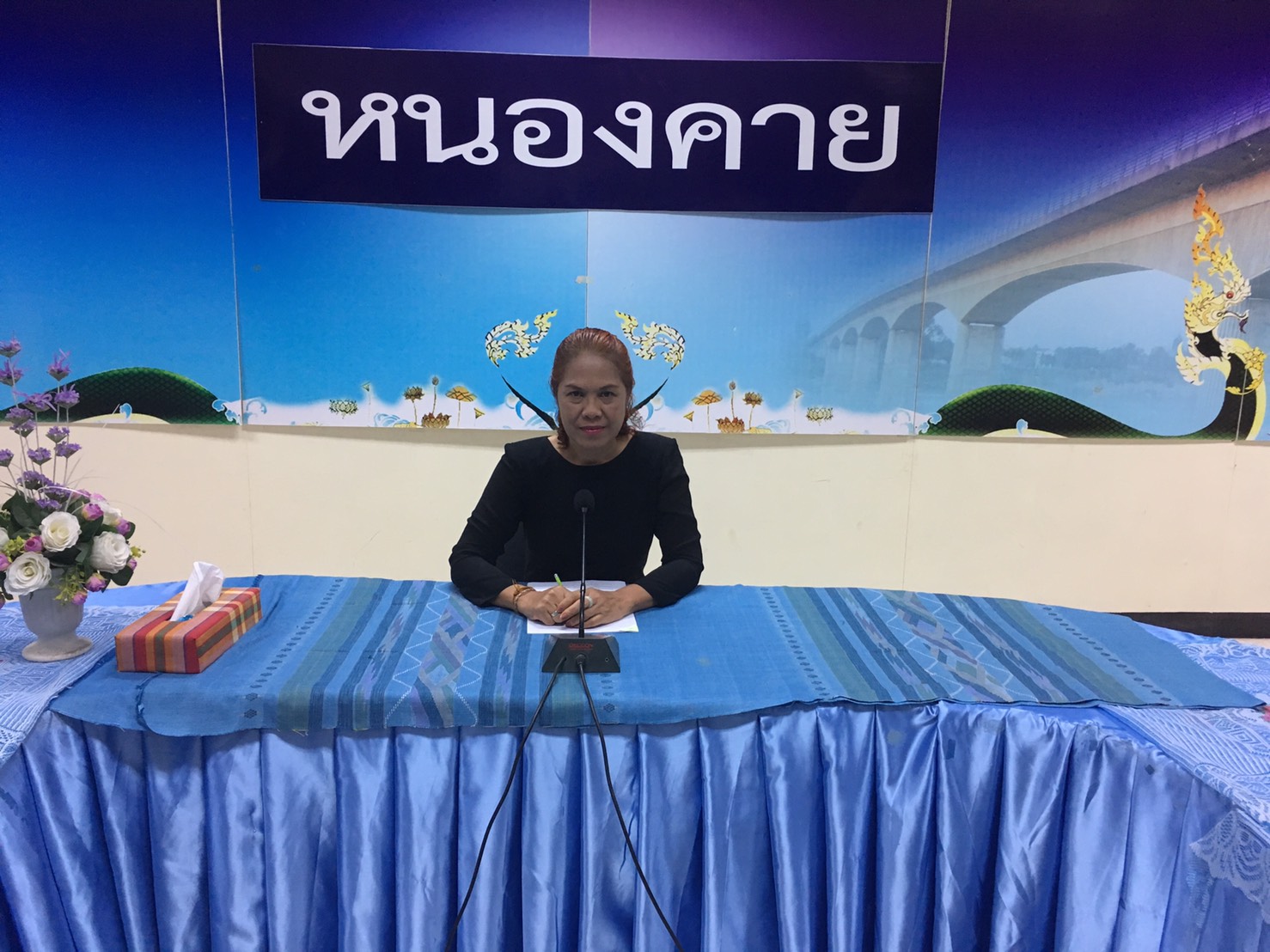 หนองคาย คัดเลือกครัวเรือนสัมมาชีพชุมชนตัวอย่างระดับจังหวัด