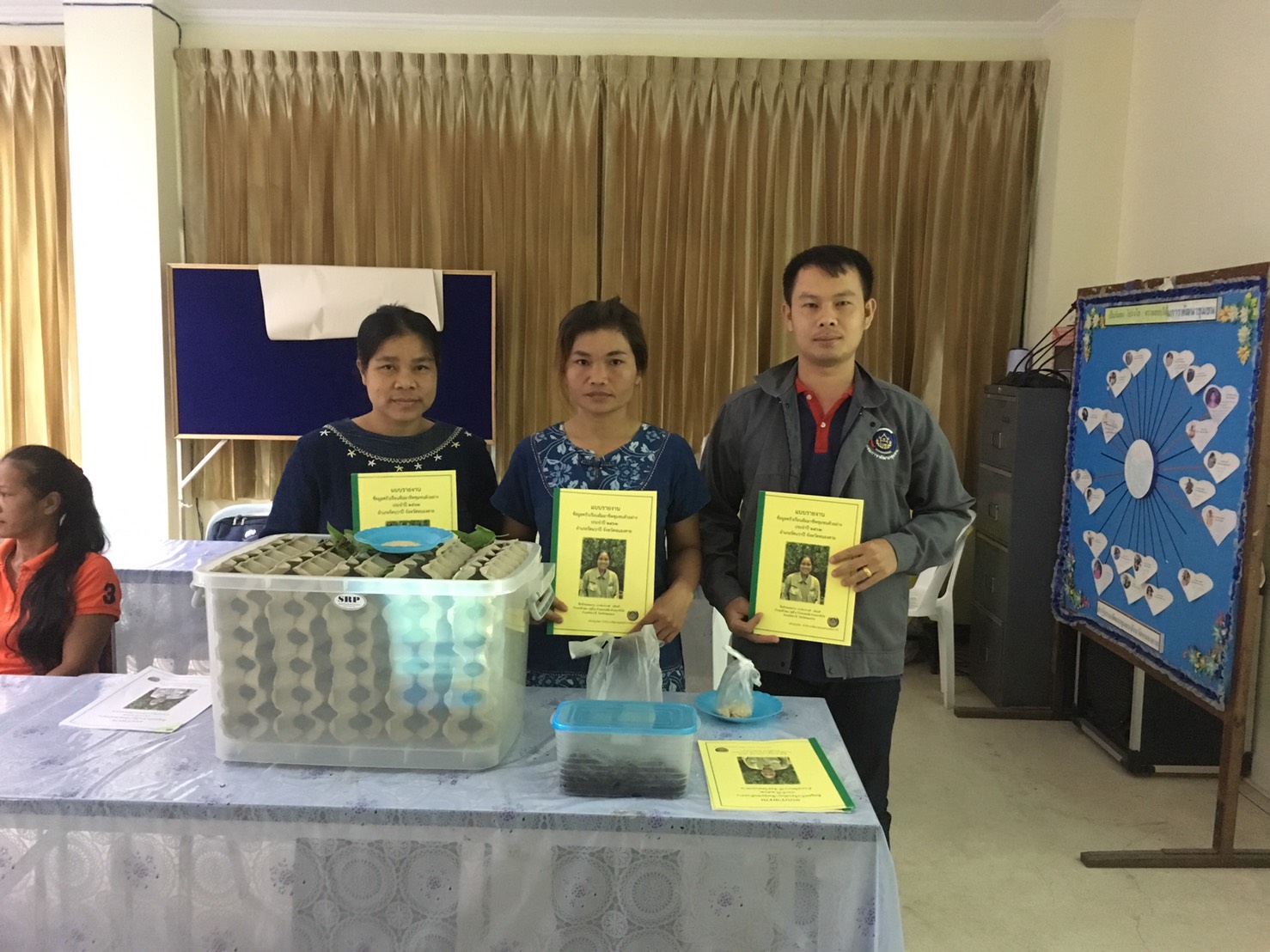 หนองคาย คัดเลือกครัวเรือนสัมมาชีพชุมชนตัวอย่างระดับจังหวัด