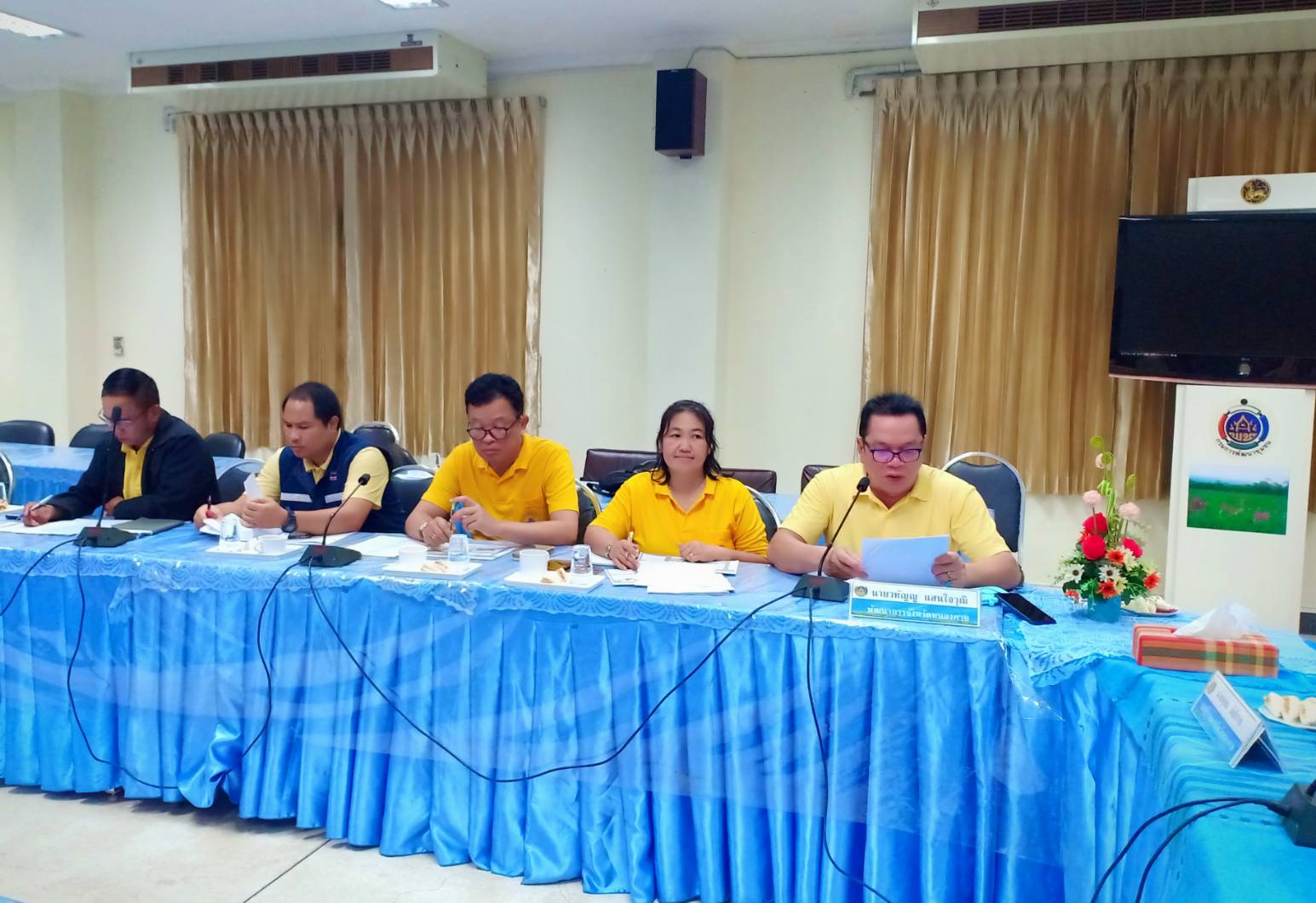 หนองคาย …. ประชุมเตรียมความพร้อมคณะกรรมการจัดกิจกรรม”รำบรมราชาภิเษกมหากษัตรา. บูชาศาลหลักเมืองจังหวัดหนองคาย ครั้งที่ 3/2562