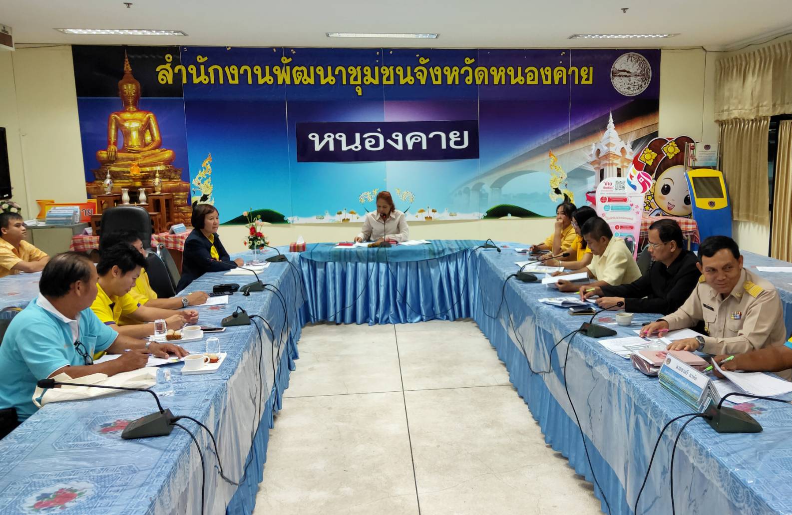 พช.หนองคาย ประชุมพัฒนาการอำเภอ เพื่อชี้แจงทำความเข้าใจ และเตรียมความพร้อมในการจัดงานนิทรรศการโปรแกรมการท่องเที่ยวโดยชุมชน ภายใต้โครงการยกระดับการท่องเที่ยวเชิงประเพณีวัฒนธรรม