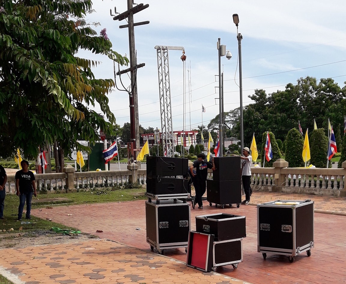 เตรียมความพร้อมการจัดกิจกรรม “รำบรมราชาภิเษกมหากษัตรา บูชาศาลหลักเมืองจังหวัดหนองคาย”